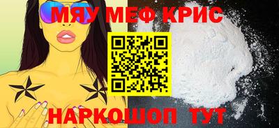 ешки Ирбит