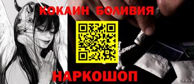шишки Изобильный