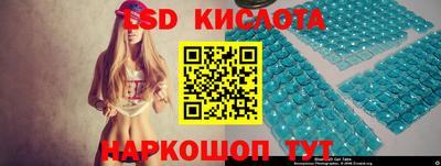 амфетамин Ипатово