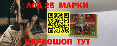 амфетамин Ипатово
