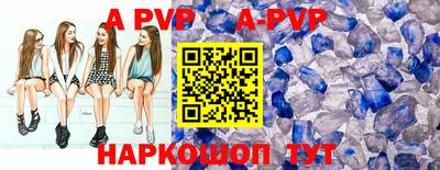 ешки Ирбит