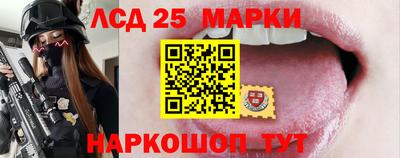 ешки Ирбит