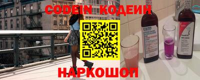 ешки Ирбит