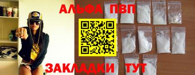 ешки Ирбит