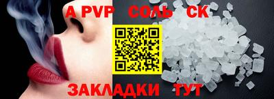 ешки Ирбит