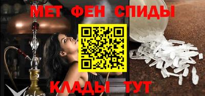 ешки Ирбит