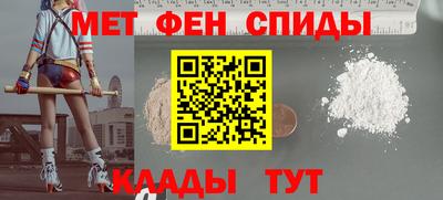 ешки Ирбит
