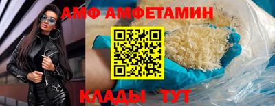 ешки Ирбит