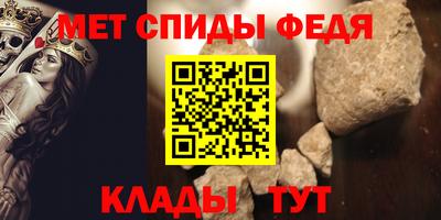 ешки Ирбит