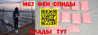 шишки Изобильный