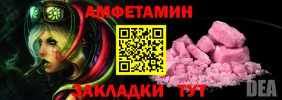 ешки Ирбит