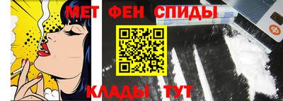 ешки Ирбит