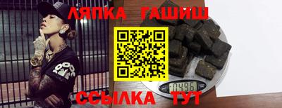 ешки Ирбит