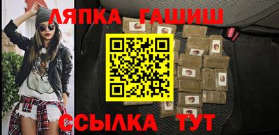 шишки Изобильный