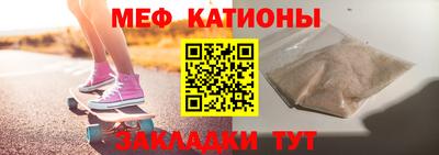 амфетамин Ипатово