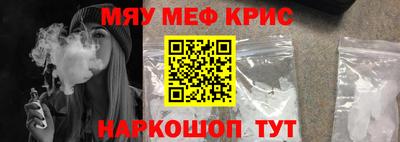 ешки Ирбит