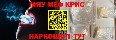 ешки Ирбит